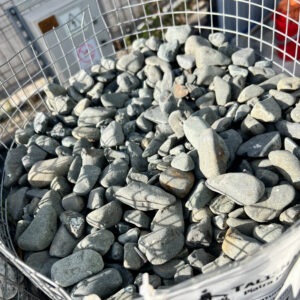 Piatră decorativă Dark - 1-3cm (concasată), 1 kg